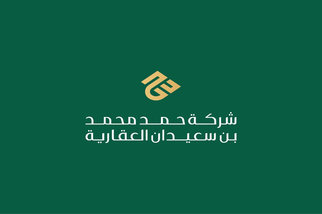 الشعار